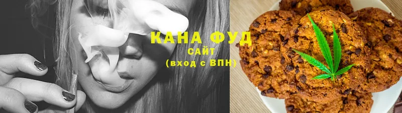 Еда ТГК марихуана  мориарти как зайти  Билибино 