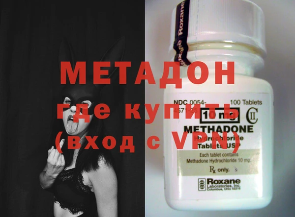 COCAINE Богданович