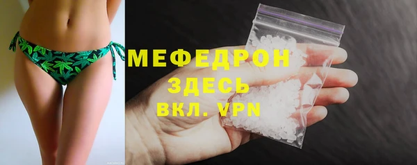 COCAINE Богданович